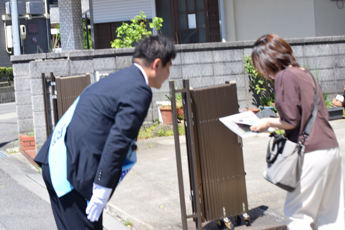 地域・暮らし