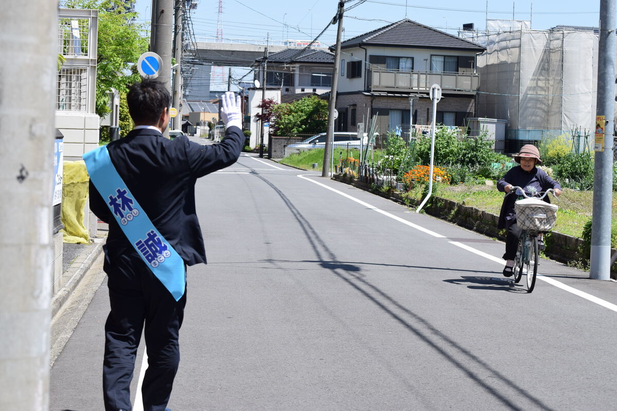 子育て・教育