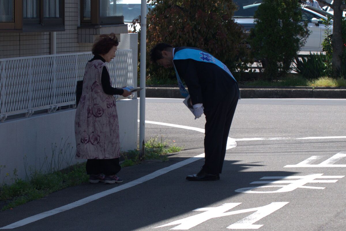真剣な表情