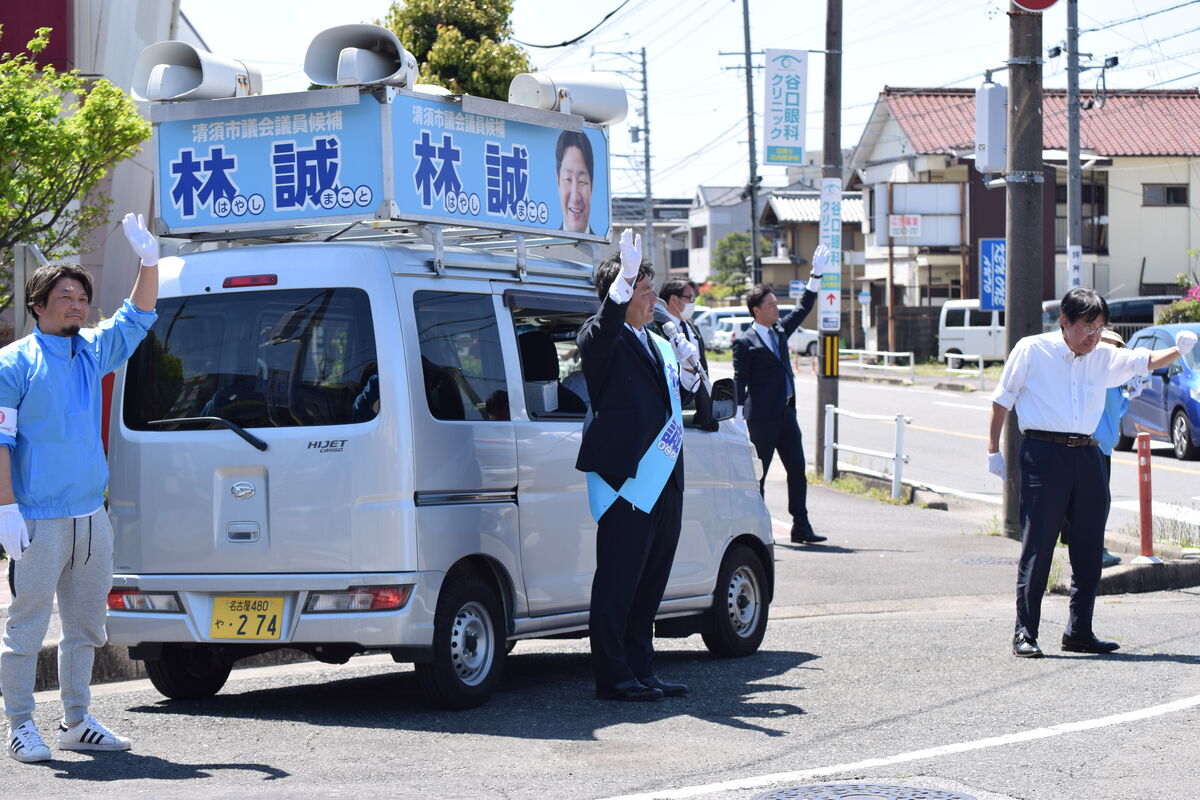 街頭での活動