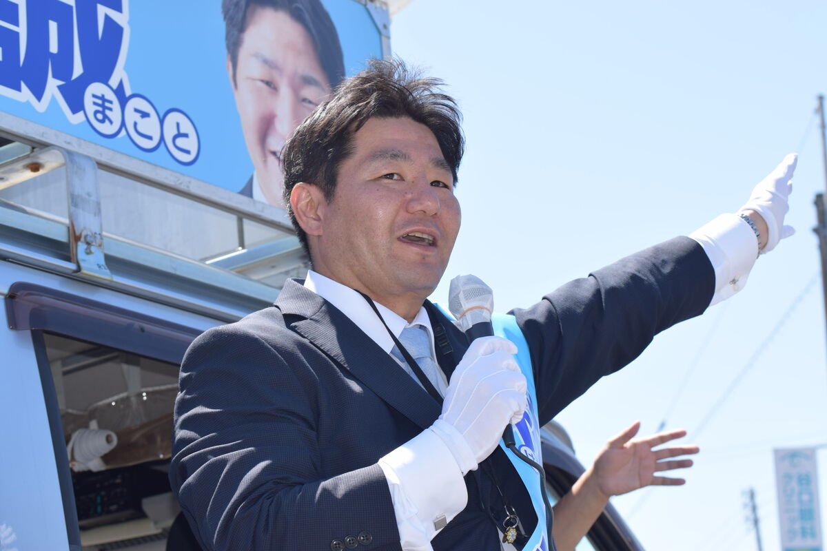 活動の様子