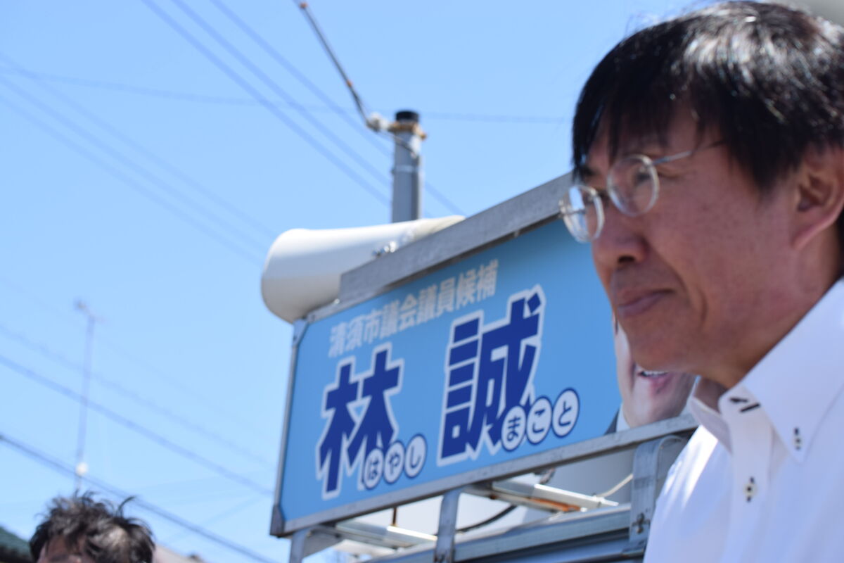 活動の様子