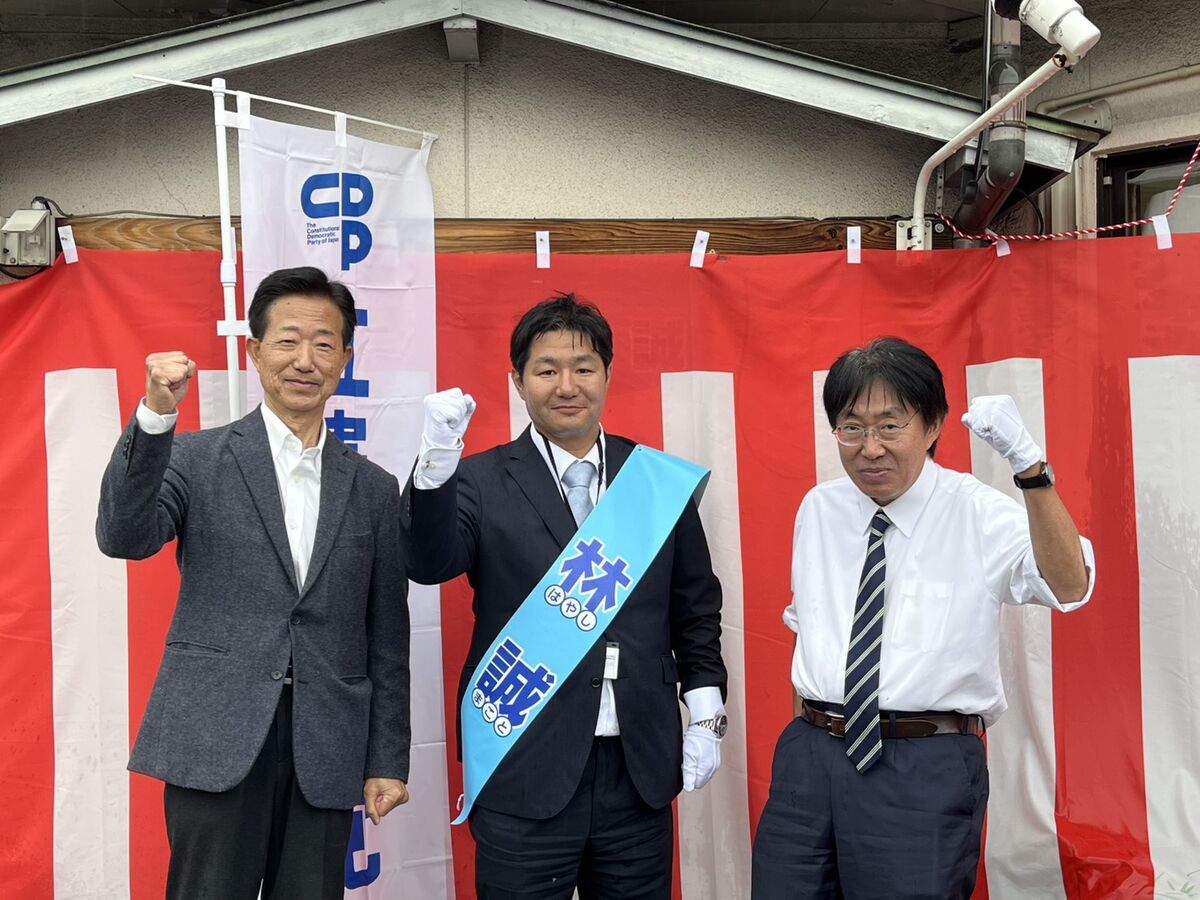出発式の様子